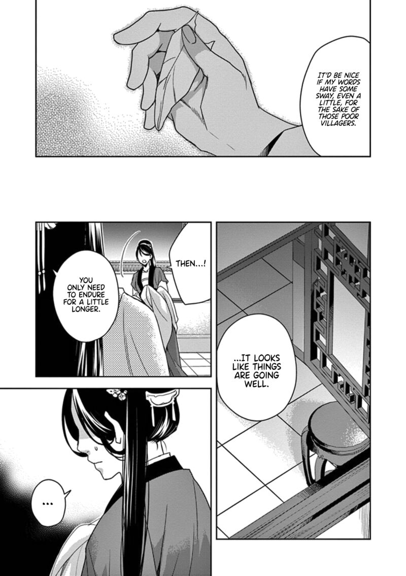 Kusuriya No Hitorigoto Maomao No Koukyuu Nazotoki Techou 3 11