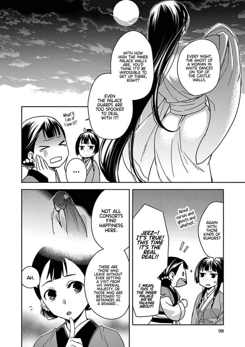 Kusuriya No Hitorigoto Maomao No Koukyuu Nazotoki Techou 3 14