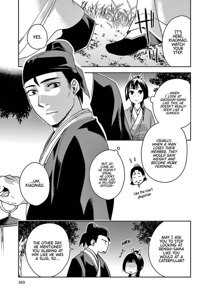 Kusuriya No Hitorigoto Maomao No Koukyuu Nazotoki Techou 3 19