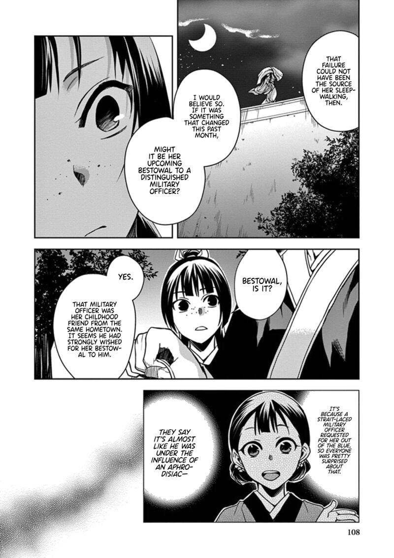 Kusuriya No Hitorigoto Maomao No Koukyuu Nazotoki Techou 3 23