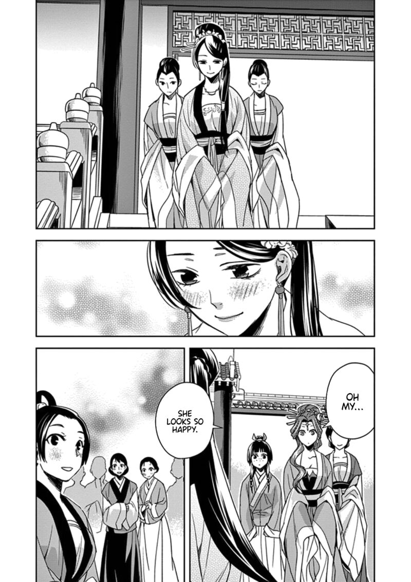 Kusuriya No Hitorigoto Maomao No Koukyuu Nazotoki Techou 3 29