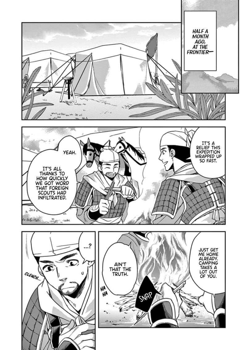 Kusuriya No Hitorigoto Maomao No Koukyuu Nazotoki Techou 3 3