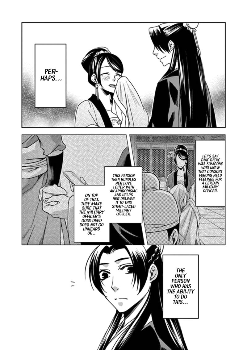 Kusuriya No Hitorigoto Maomao No Koukyuu Nazotoki Techou 3 34
