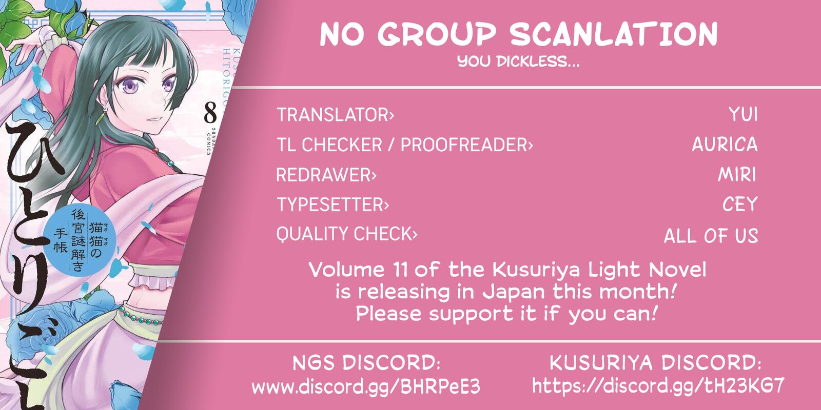 Kusuriya No Hitorigoto Maomao No Koukyuu Nazotoki Techou 3 38