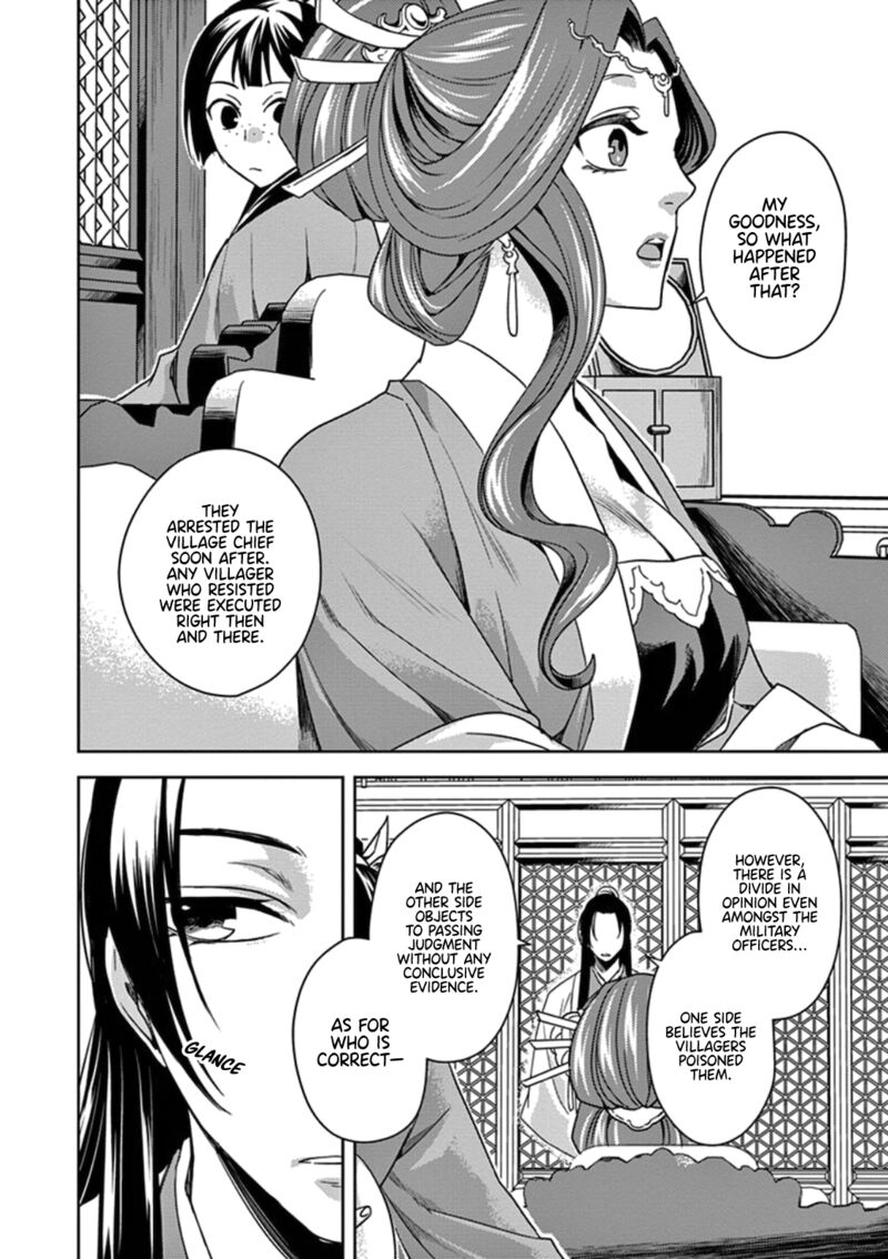 Kusuriya No Hitorigoto Maomao No Koukyuu Nazotoki Techou 3 6