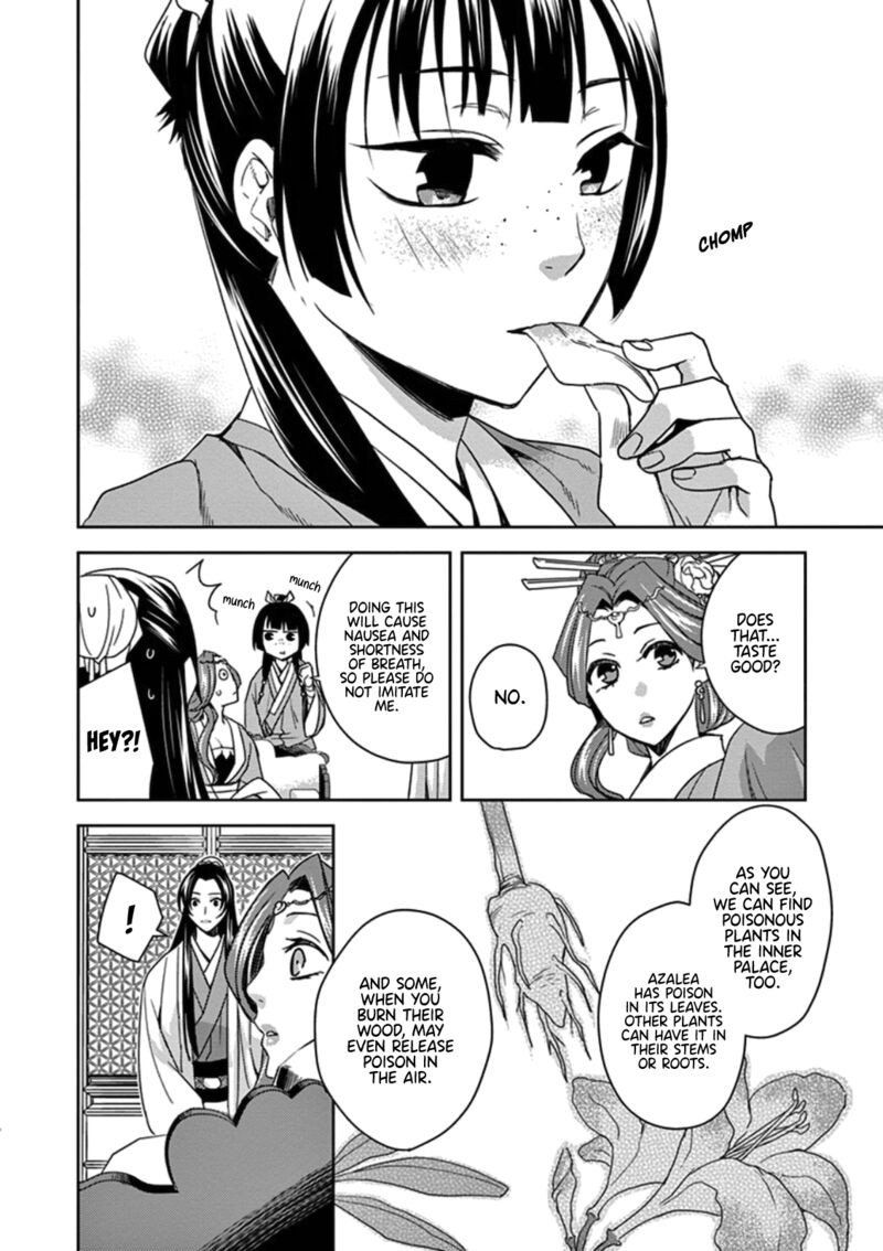 Kusuriya No Hitorigoto Maomao No Koukyuu Nazotoki Techou 3 8