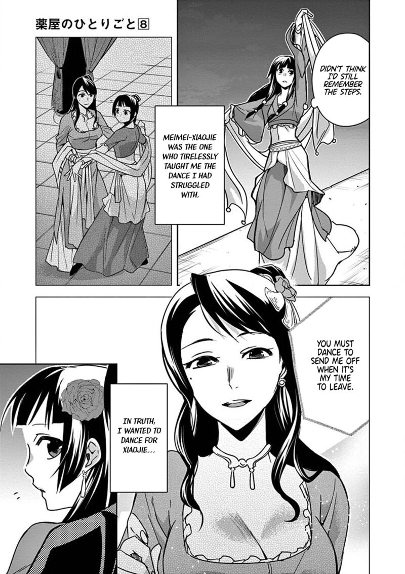 Kusuriya No Hitorigoto Maomao No Koukyuu Nazotoki Techou 30 10