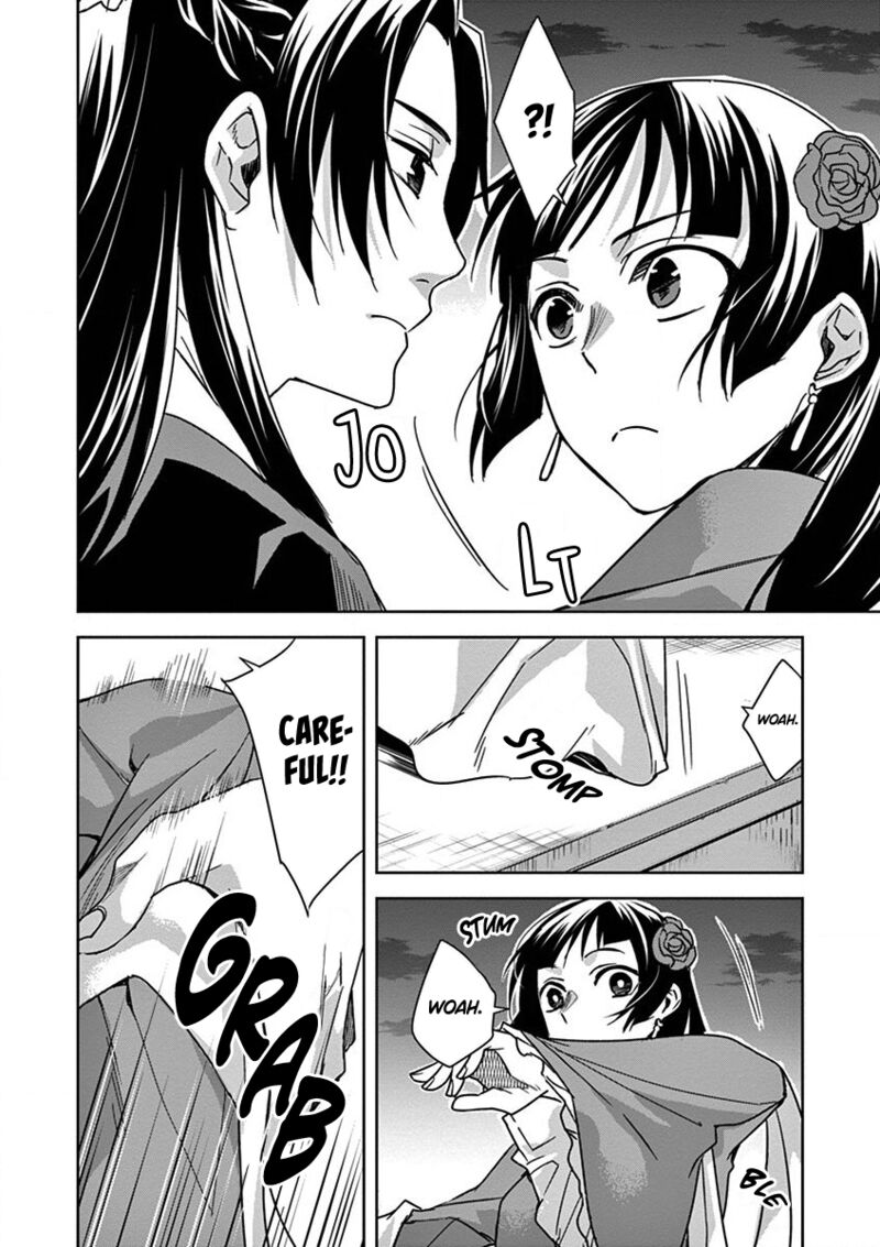 Kusuriya No Hitorigoto Maomao No Koukyuu Nazotoki Techou 30 11