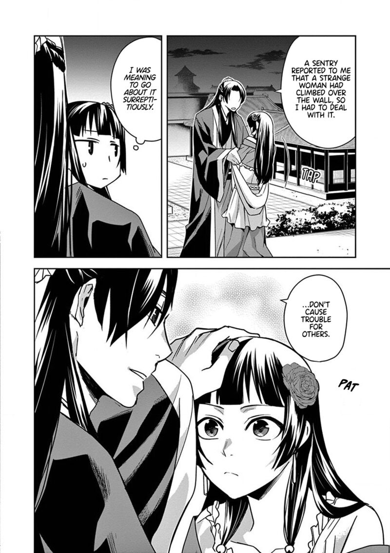 Kusuriya No Hitorigoto Maomao No Koukyuu Nazotoki Techou 30 13