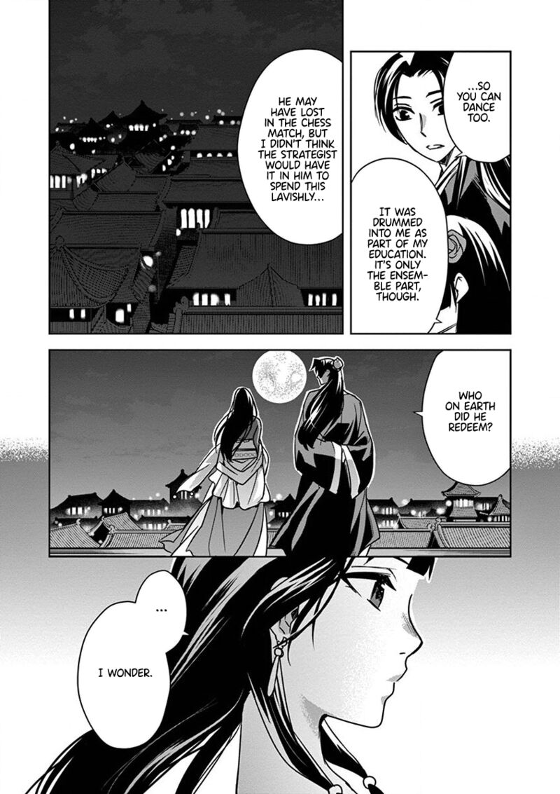 Kusuriya No Hitorigoto Maomao No Koukyuu Nazotoki Techou 30 15