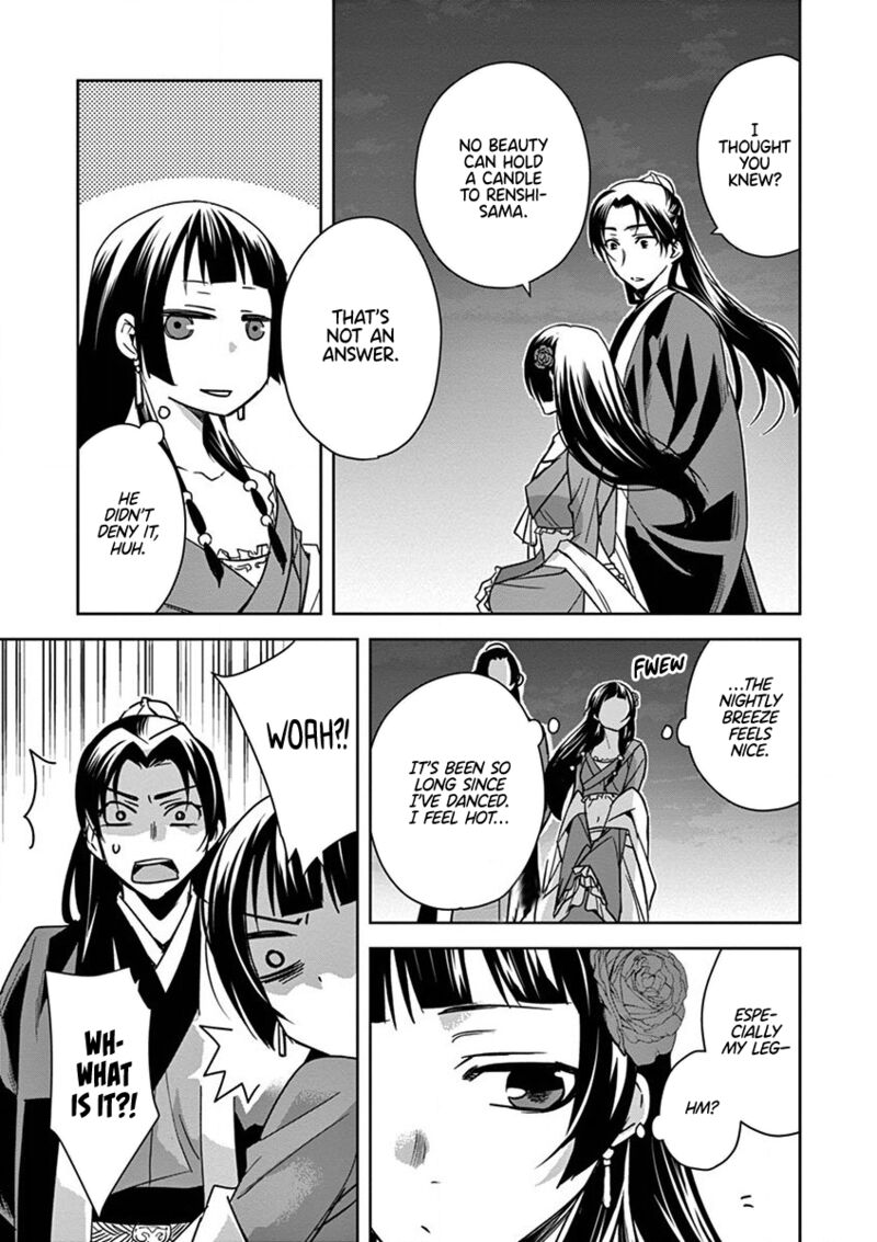 Kusuriya No Hitorigoto Maomao No Koukyuu Nazotoki Techou 30 16