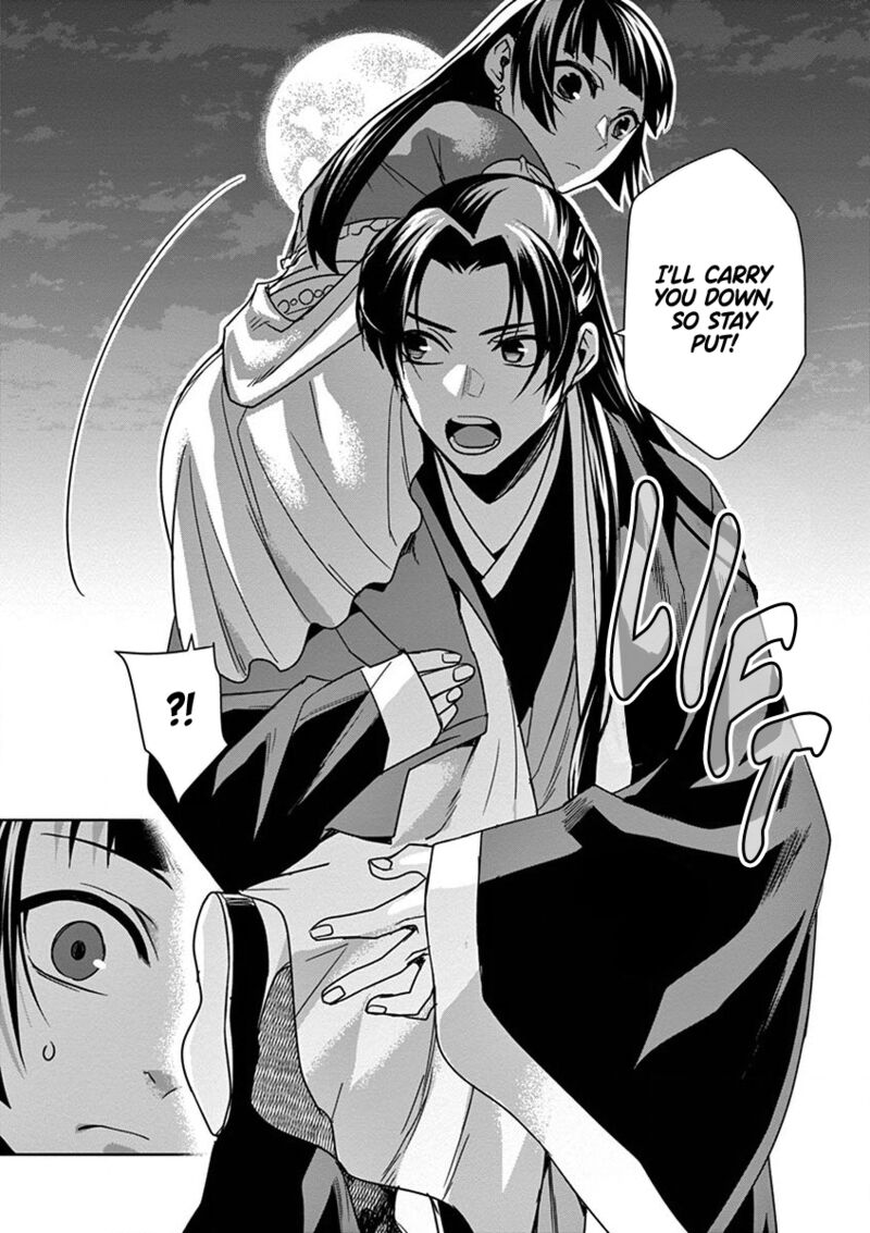 Kusuriya No Hitorigoto Maomao No Koukyuu Nazotoki Techou 30 18