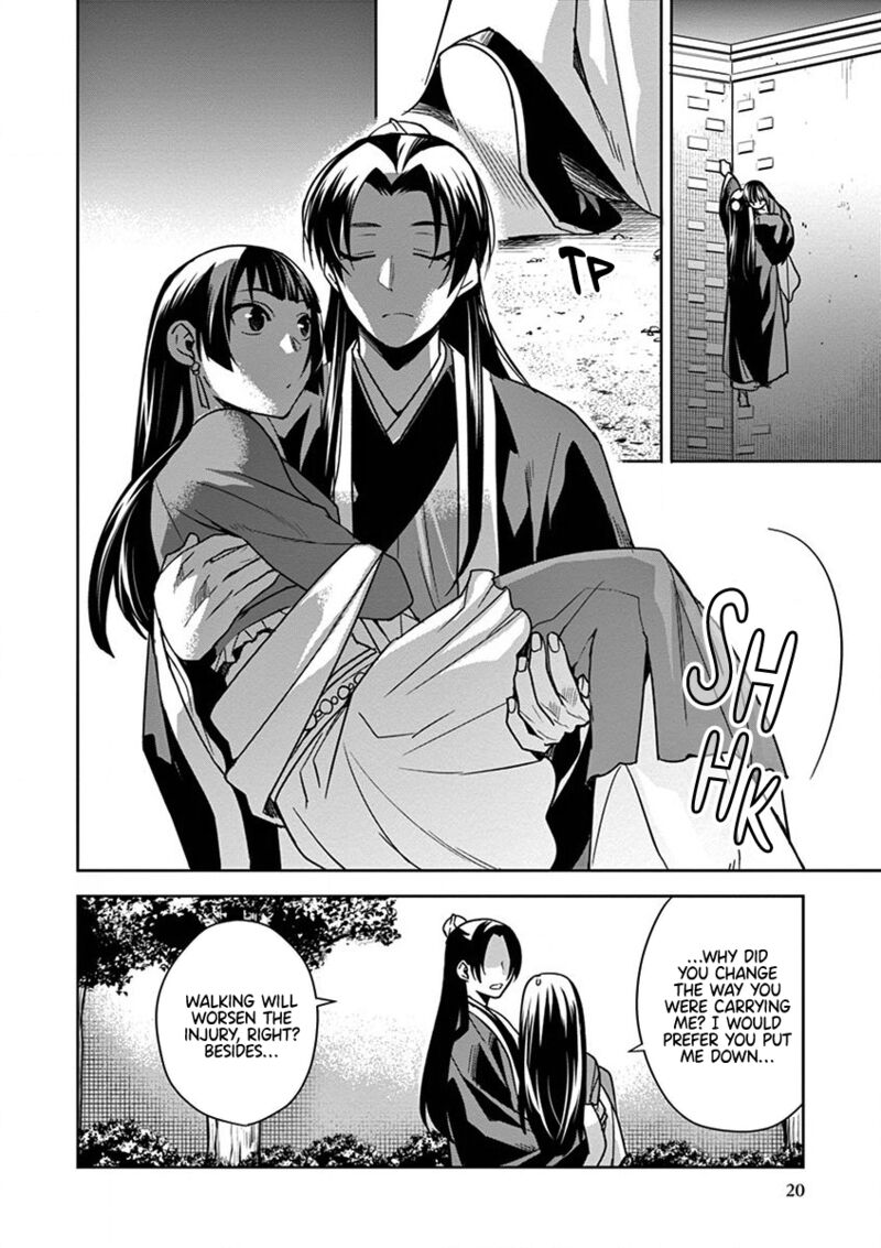 Kusuriya No Hitorigoto Maomao No Koukyuu Nazotoki Techou 30 19