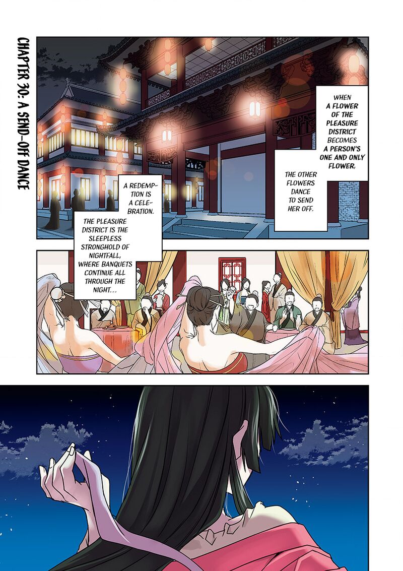 Kusuriya No Hitorigoto Maomao No Koukyuu Nazotoki Techou 30 2