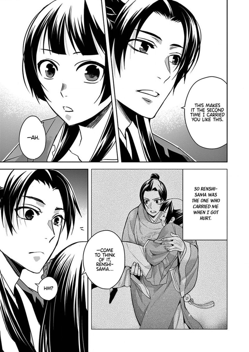 Kusuriya No Hitorigoto Maomao No Koukyuu Nazotoki Techou 30 20
