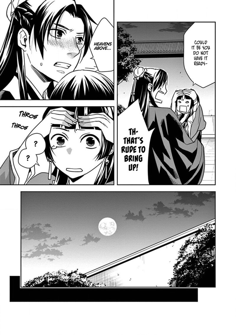 Kusuriya No Hitorigoto Maomao No Koukyuu Nazotoki Techou 30 26