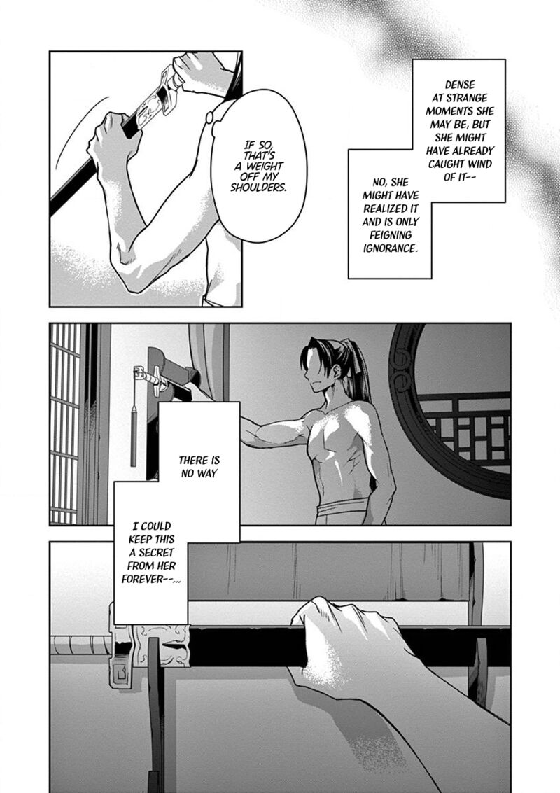 Kusuriya No Hitorigoto Maomao No Koukyuu Nazotoki Techou 30 41