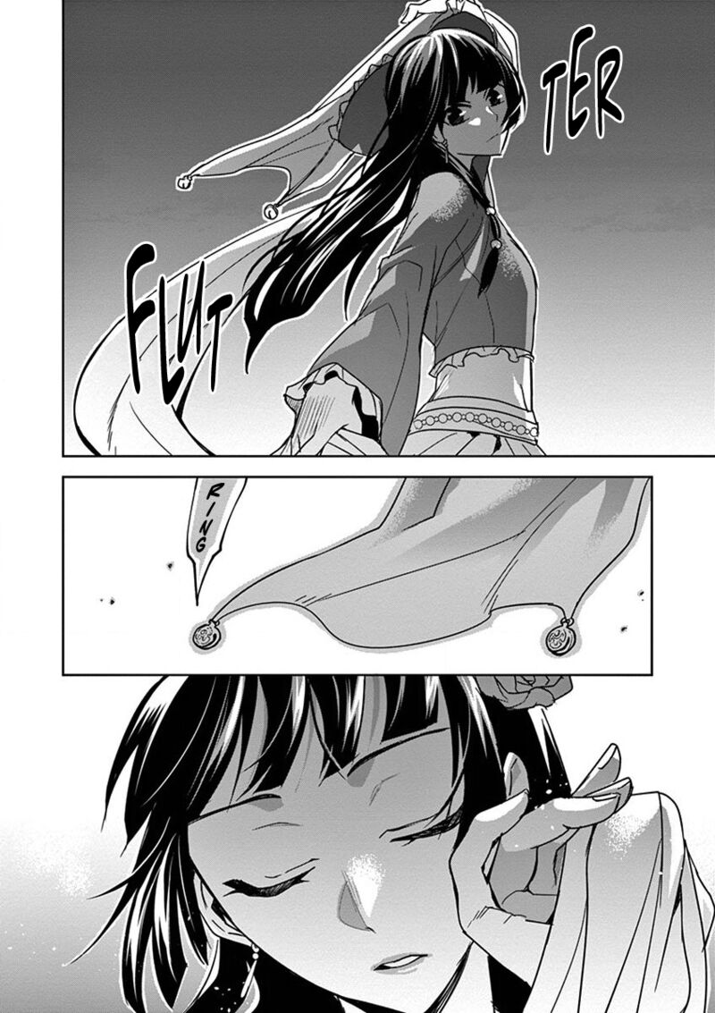 Kusuriya No Hitorigoto Maomao No Koukyuu Nazotoki Techou 30 9