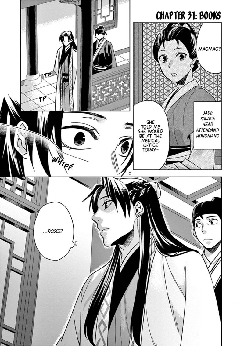 Kusuriya No Hitorigoto Maomao No Koukyuu Nazotoki Techou 31 1