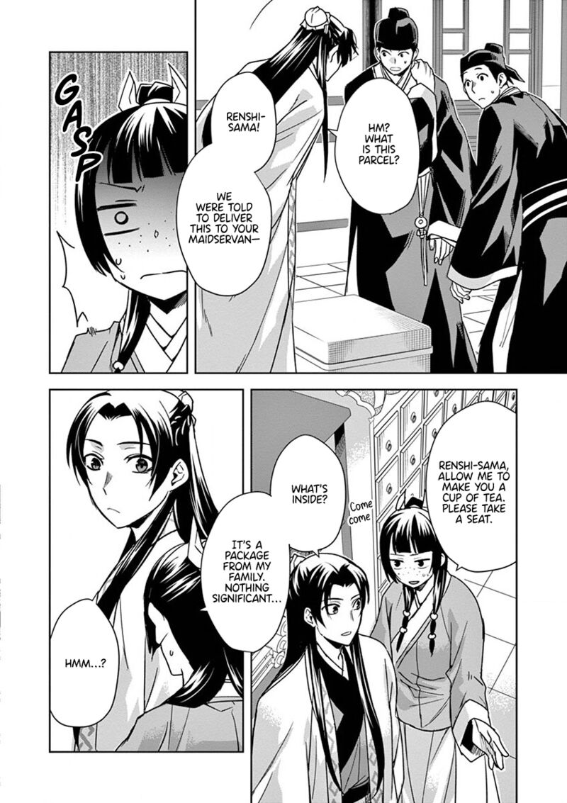 Kusuriya No Hitorigoto Maomao No Koukyuu Nazotoki Techou 31 10