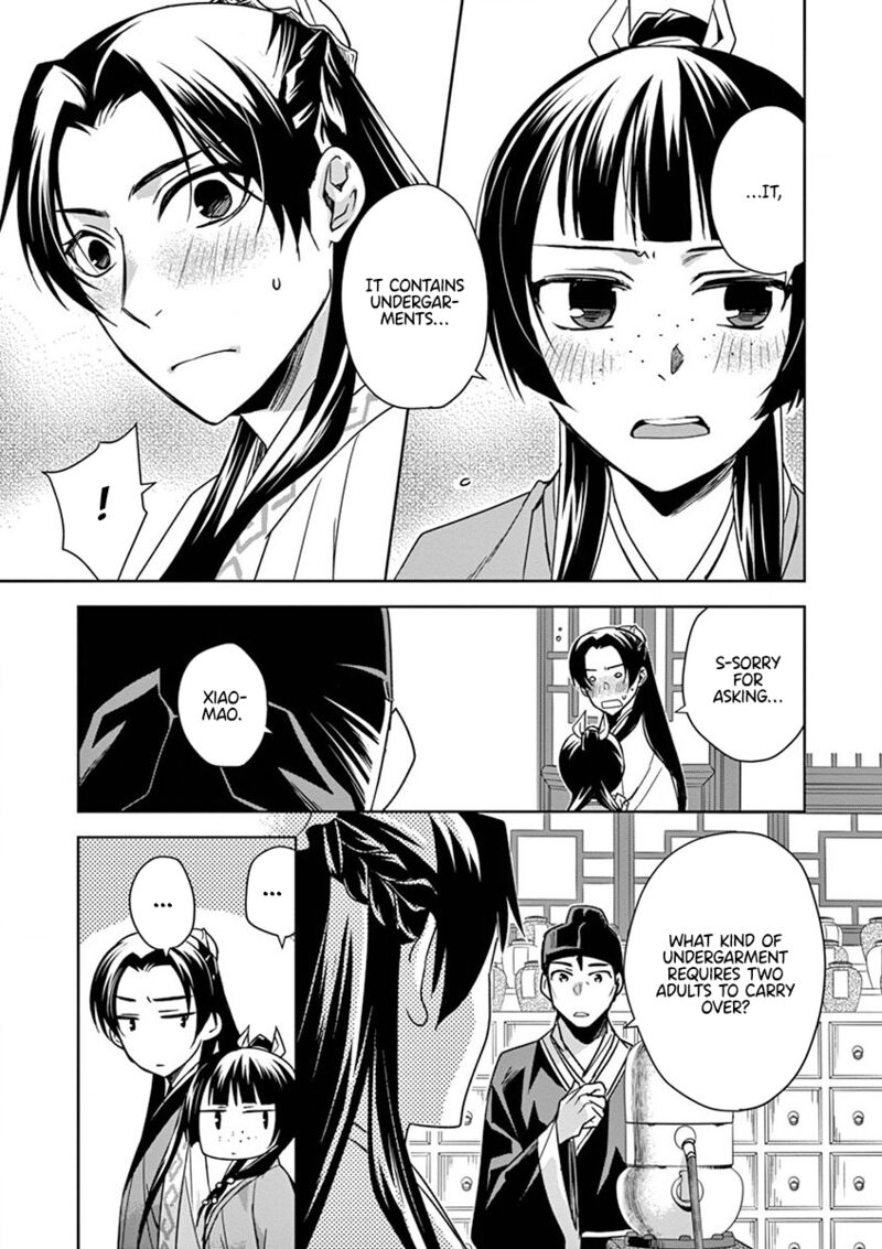 Kusuriya No Hitorigoto Maomao No Koukyuu Nazotoki Techou 31 11