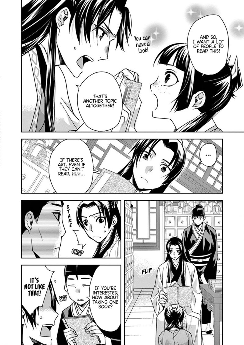 Kusuriya No Hitorigoto Maomao No Koukyuu Nazotoki Techou 31 16