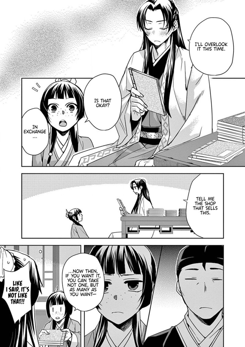 Kusuriya No Hitorigoto Maomao No Koukyuu Nazotoki Techou 31 17