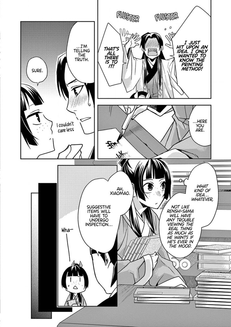 Kusuriya No Hitorigoto Maomao No Koukyuu Nazotoki Techou 31 18