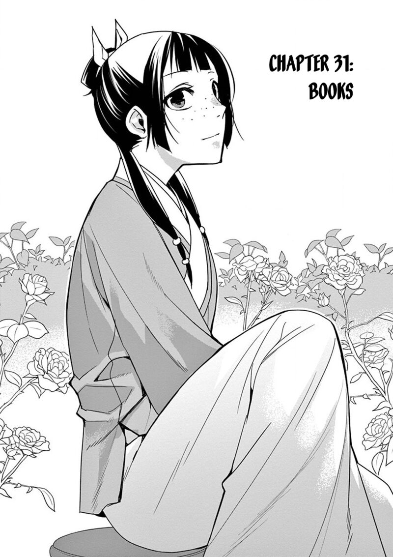 Kusuriya No Hitorigoto Maomao No Koukyuu Nazotoki Techou 31 2