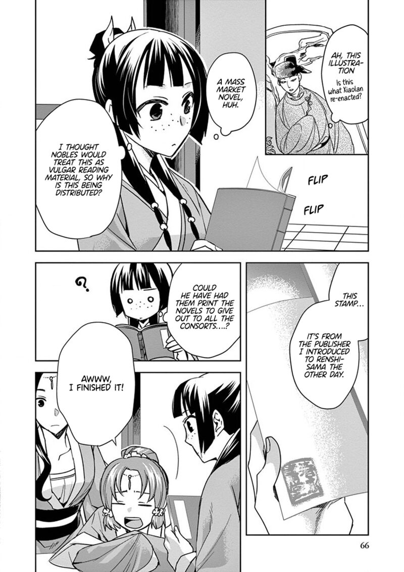 Kusuriya No Hitorigoto Maomao No Koukyuu Nazotoki Techou 31 22