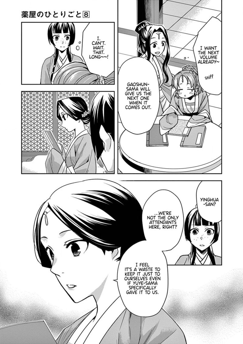 Kusuriya No Hitorigoto Maomao No Koukyuu Nazotoki Techou 31 23