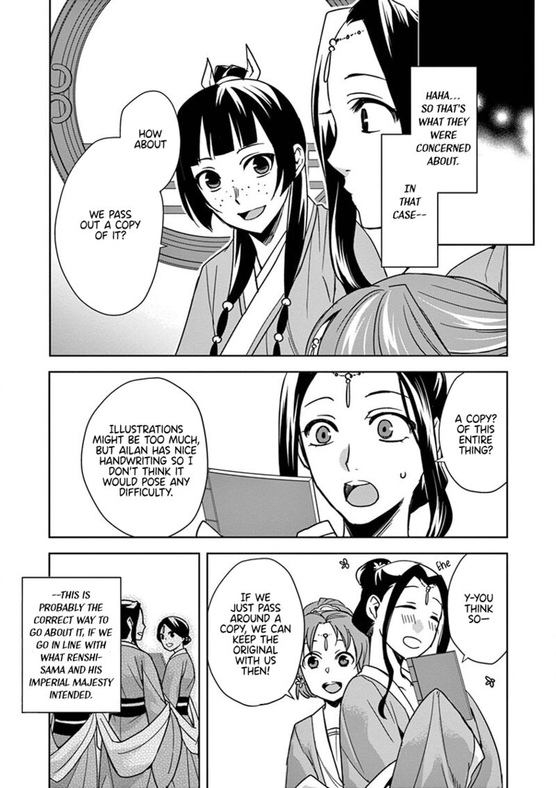 Kusuriya No Hitorigoto Maomao No Koukyuu Nazotoki Techou 31 25