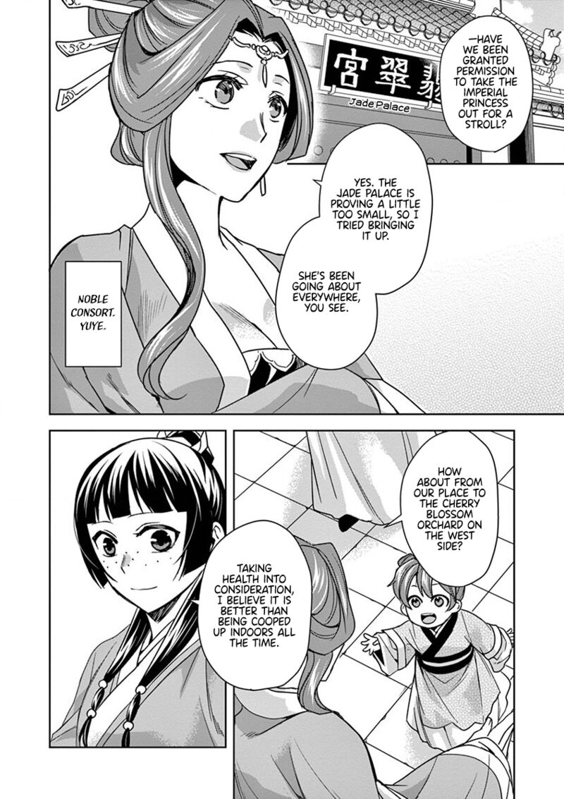 Kusuriya No Hitorigoto Maomao No Koukyuu Nazotoki Techou 31 32