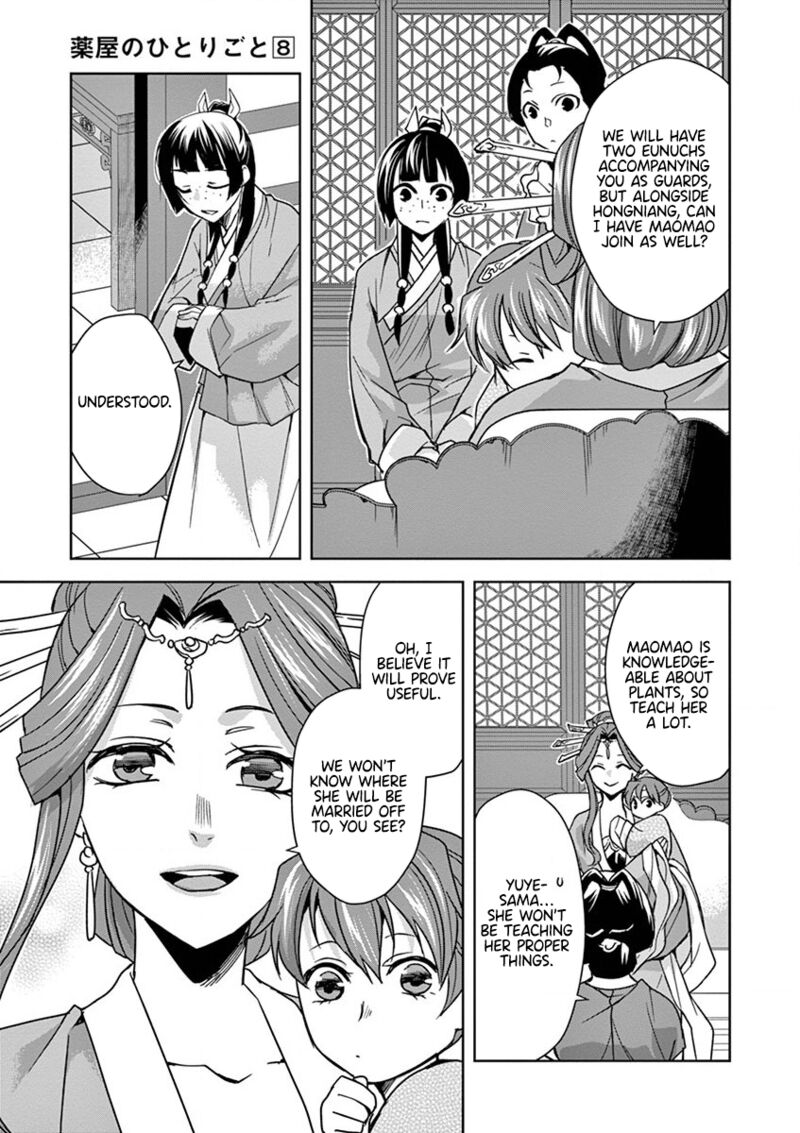 Kusuriya No Hitorigoto Maomao No Koukyuu Nazotoki Techou 31 33