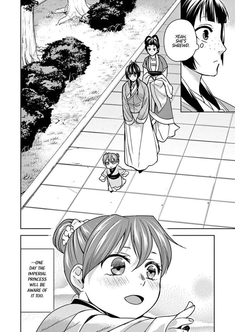 Kusuriya No Hitorigoto Maomao No Koukyuu Nazotoki Techou 31 34