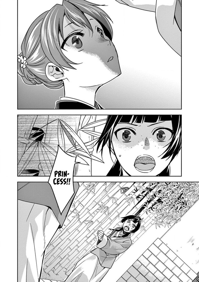 Kusuriya No Hitorigoto Maomao No Koukyuu Nazotoki Techou 31 38