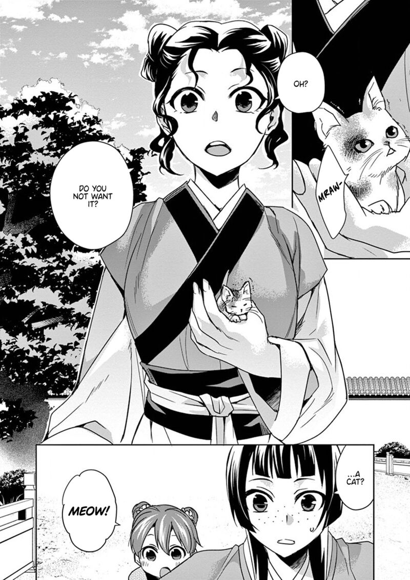 Kusuriya No Hitorigoto Maomao No Koukyuu Nazotoki Techou 31 40