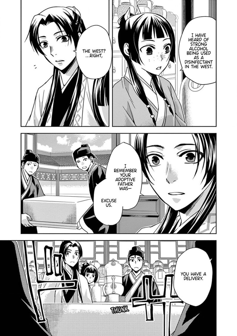 Kusuriya No Hitorigoto Maomao No Koukyuu Nazotoki Techou 31 9