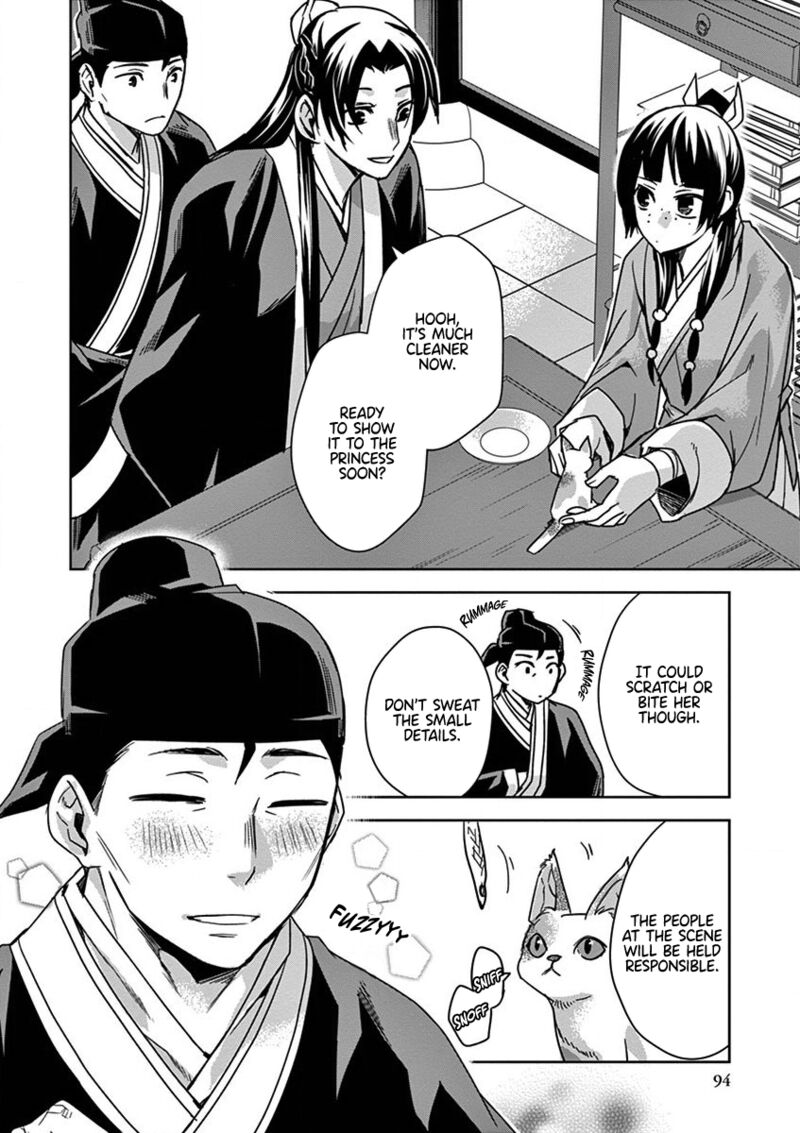Kusuriya No Hitorigoto Maomao No Koukyuu Nazotoki Techou 32 10