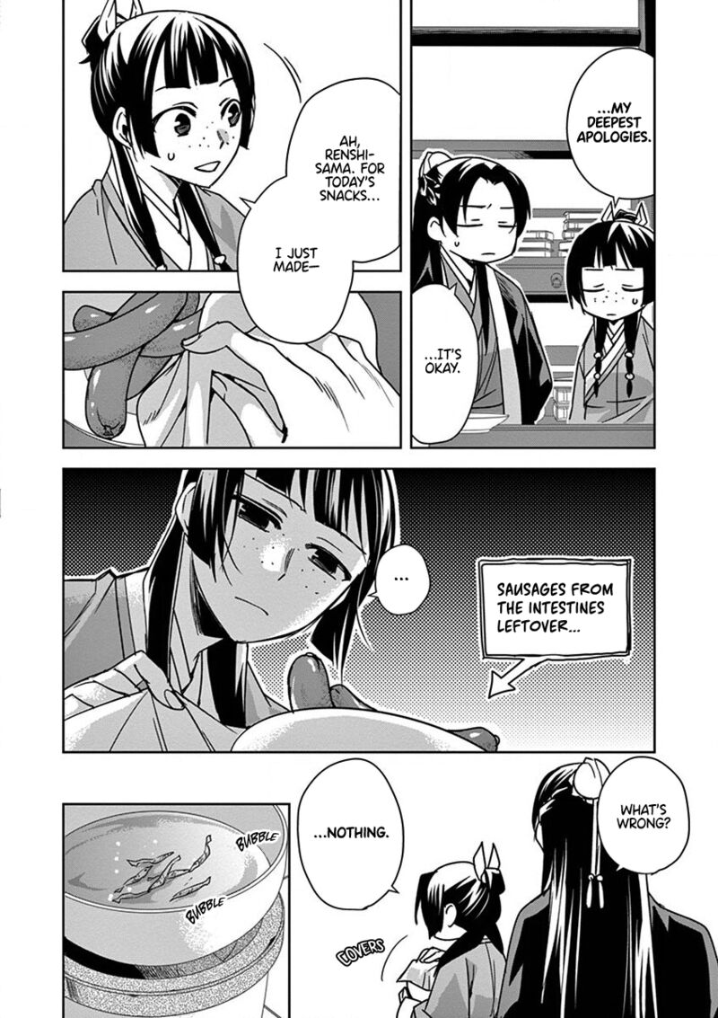 Kusuriya No Hitorigoto Maomao No Koukyuu Nazotoki Techou 32 12
