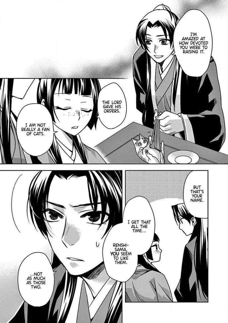 Kusuriya No Hitorigoto Maomao No Koukyuu Nazotoki Techou 32 13