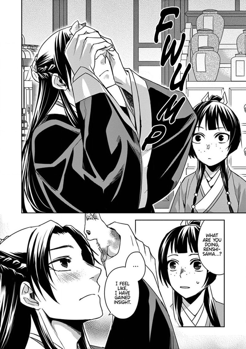 Kusuriya No Hitorigoto Maomao No Koukyuu Nazotoki Techou 32 16
