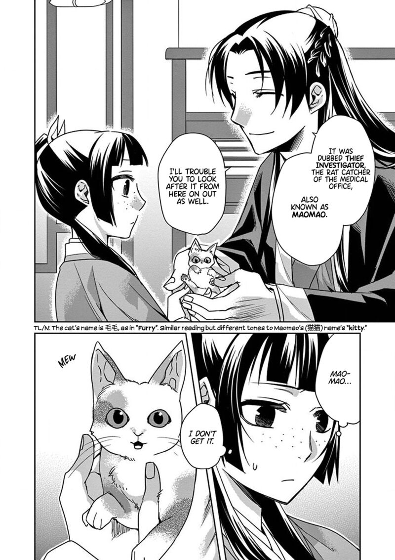 Kusuriya No Hitorigoto Maomao No Koukyuu Nazotoki Techou 32 18