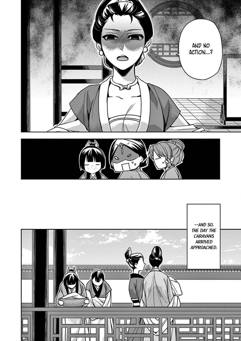 Kusuriya No Hitorigoto Maomao No Koukyuu Nazotoki Techou 32 24