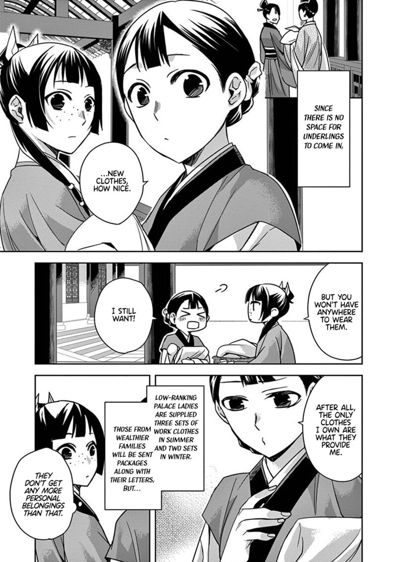 Kusuriya No Hitorigoto Maomao No Koukyuu Nazotoki Techou 32 25