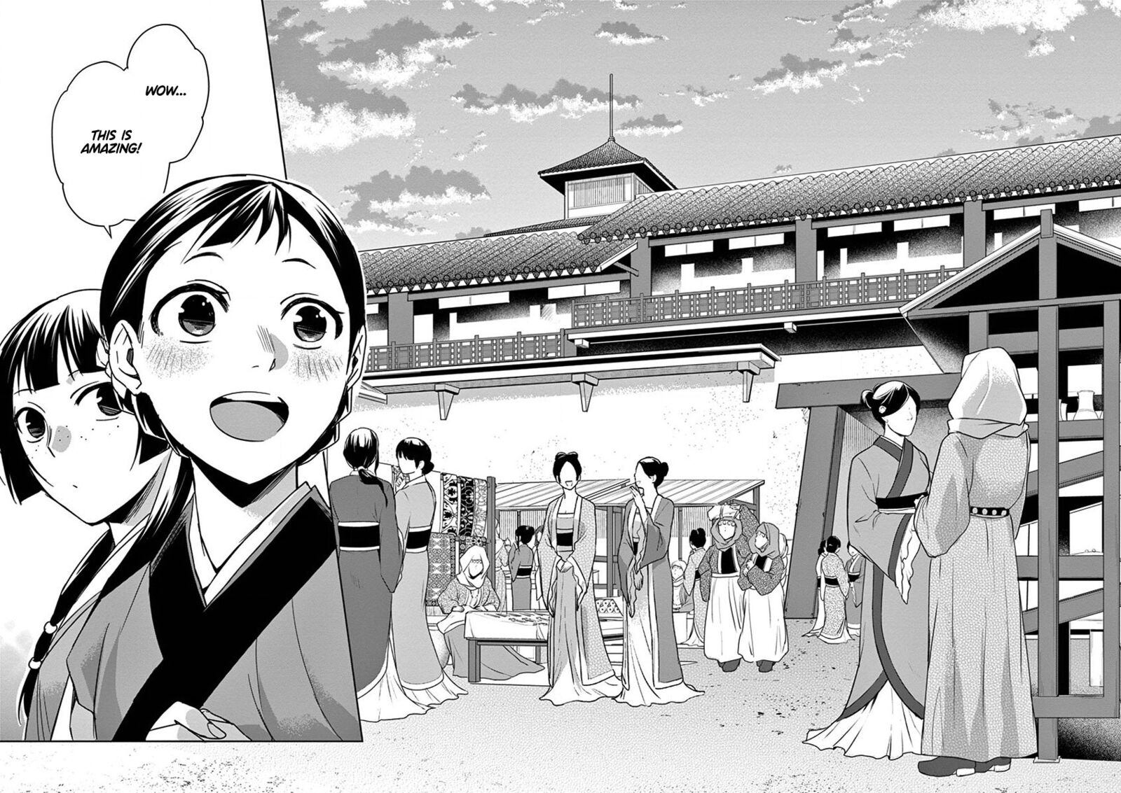 Kusuriya No Hitorigoto Maomao No Koukyuu Nazotoki Techou 32 28