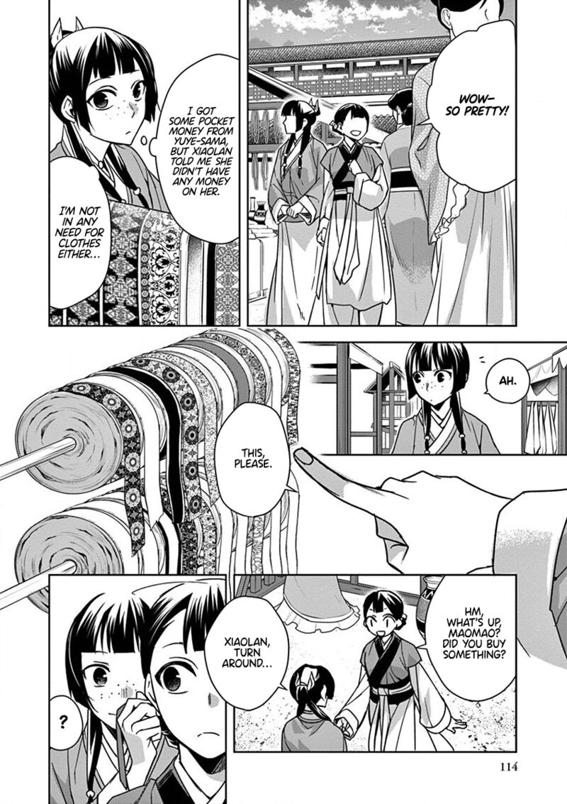 Kusuriya No Hitorigoto Maomao No Koukyuu Nazotoki Techou 32 29