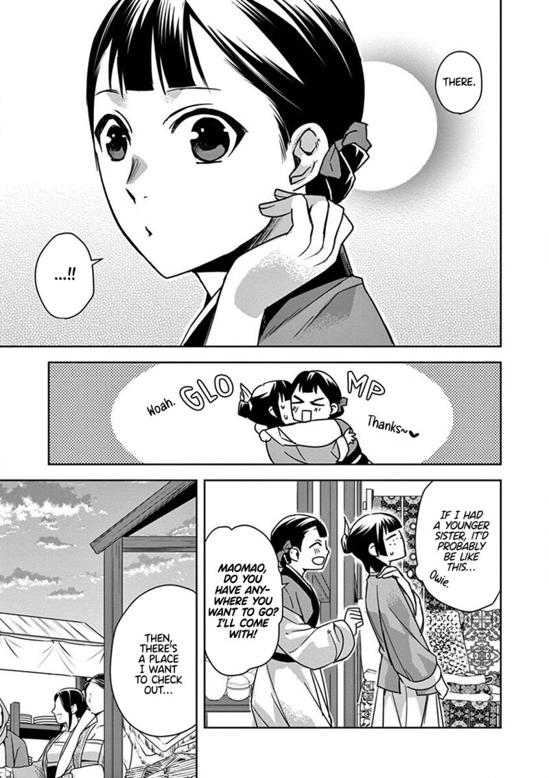 Kusuriya No Hitorigoto Maomao No Koukyuu Nazotoki Techou 32 30