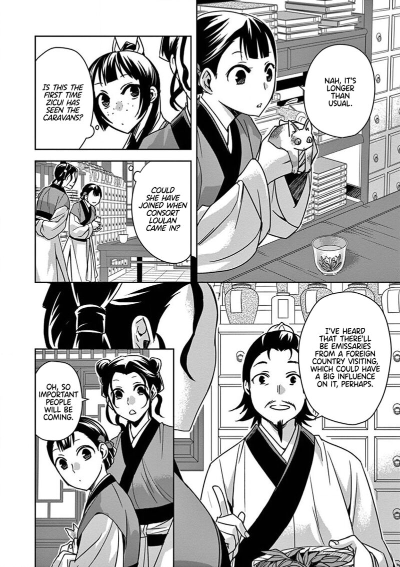 Kusuriya No Hitorigoto Maomao No Koukyuu Nazotoki Techou 32 37