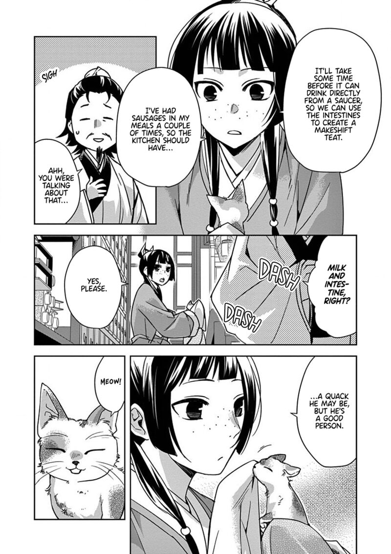 Kusuriya No Hitorigoto Maomao No Koukyuu Nazotoki Techou 32 6